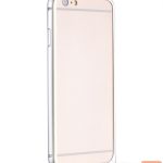 Back panel cover Apple  iPhone 6  Blade Series Hippocampal Buckle Metal Bumper HI-T025 silver
