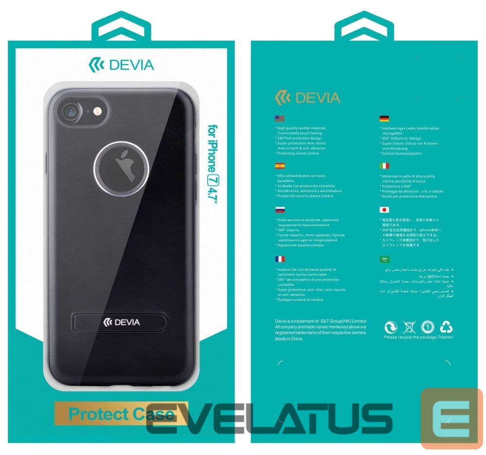 Back panel cover Devia Apple iPhone 7 iView blue