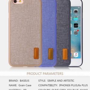 Back panel cover Baseus Apple Grain Case For iPhone6 Plus/iPhone6S Plus WIAPIPH6SP-BW03 Sea Blue