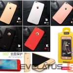 Back panel cover Joyroom Apple iPhone 7 Plus Plastic Case 360° JR-BP208 Rose Gold