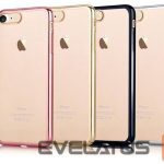 Back panel cover Devia Apple iPhone 7 Glimmer updated version Champagne Gold