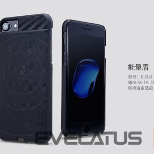 Back panel cover Nillkin Apple iPhone 7 / 8 Magic case (for wireless chargers) Black