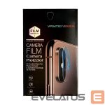 Protective glass N/A  Iphone 11 Tempered Glass for camera (back)