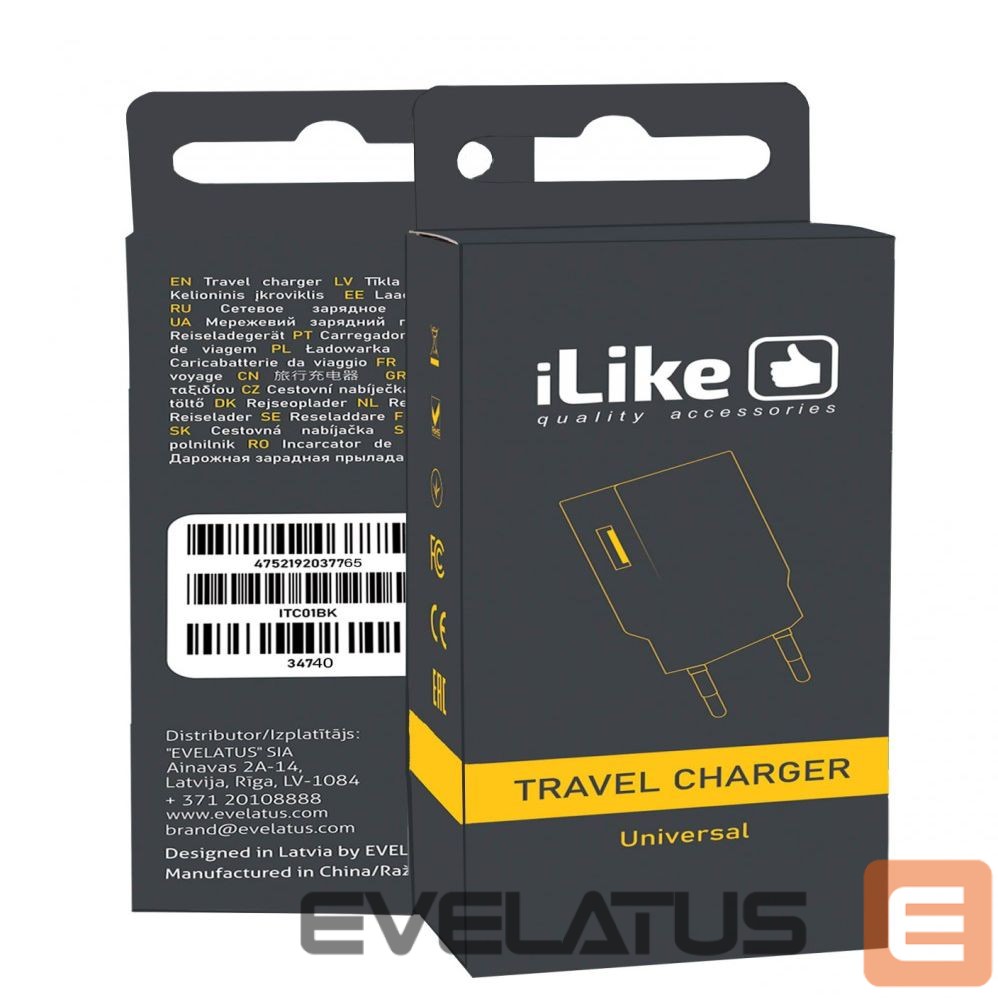 Adapter iLike iLike Travel Charger ITC01 White