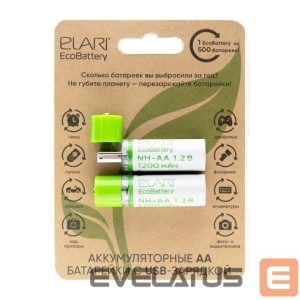 Batterie and charger Elari  Ecobattery AA 