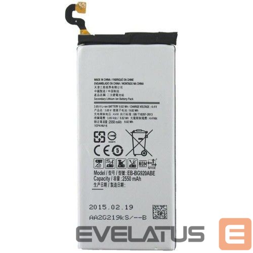 Battery Samsung EB-BG920ABA Galaxy S6 Bulk