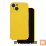 Back panel cover iLike Samsung Galaxy A05S Silicon case Yellow