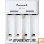 Controller Panasonic  Battery Charger ENELOOP BQ-CC61USB AA/AAA, 10 hours 