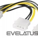 Cable Goobay  93241 Power cable/adapter for PC graphics cards; PCI-E to PCI Express 8-pin, 0.15 m 