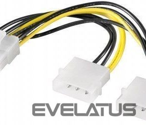 Cable Goobay  93241 Power cable/adapter for PC graphics cards; PCI-E to PCI Express 8-pin, 0.15 m 