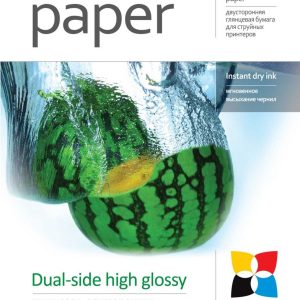 Office supplies ColorWay  High Glossy dual-side Photo Paper, 50 sheets, A4, 220 g/m²