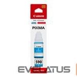 Printer accessories Canon  GI-590C 
