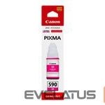 Printer accessories Canon  GI-590M 