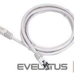 Expendable material Gembird  PP12-1M  patchcord RJ45,