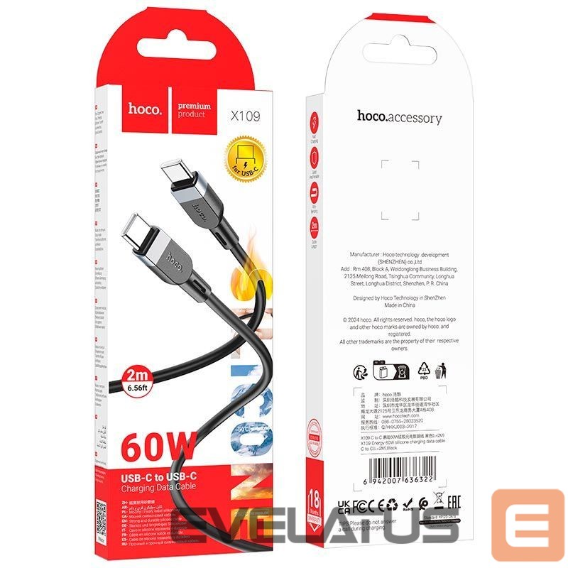 Cable Hoco X109 Energy 60W silicone charging data cable C to C(L=2M) Black
