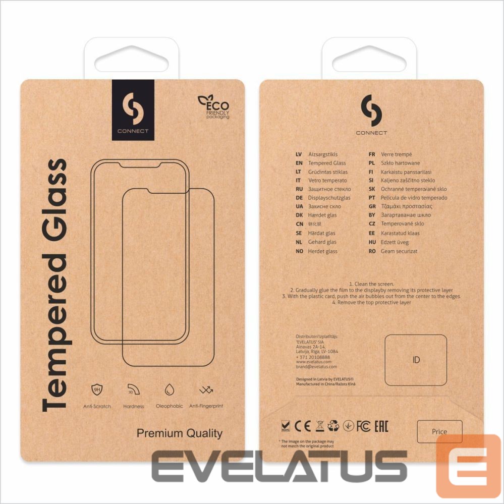 Protective glass Connect Xiaomi 15 Ultra 2.5D Full Cover Japan Glue Glass Anti-Static Stronger Black