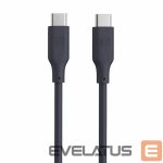 Cable Evelatus  Evelatus USB C to USB C Silicone Cable 1.2M 60W / 20V3A Blue