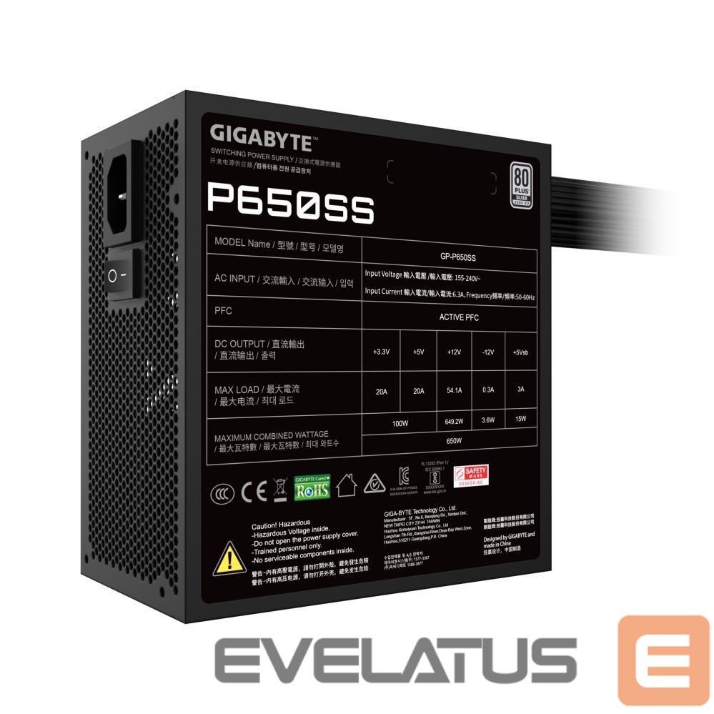 Power Supply Gigabyte PSU GP-P650SS GEU1, 650W |