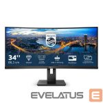 Monitor Philips  B Line 346B1C/00 34 ", VA, WQHD, 3440 x 1440, 21:9, 5 ms, 300 cd/m², Black 