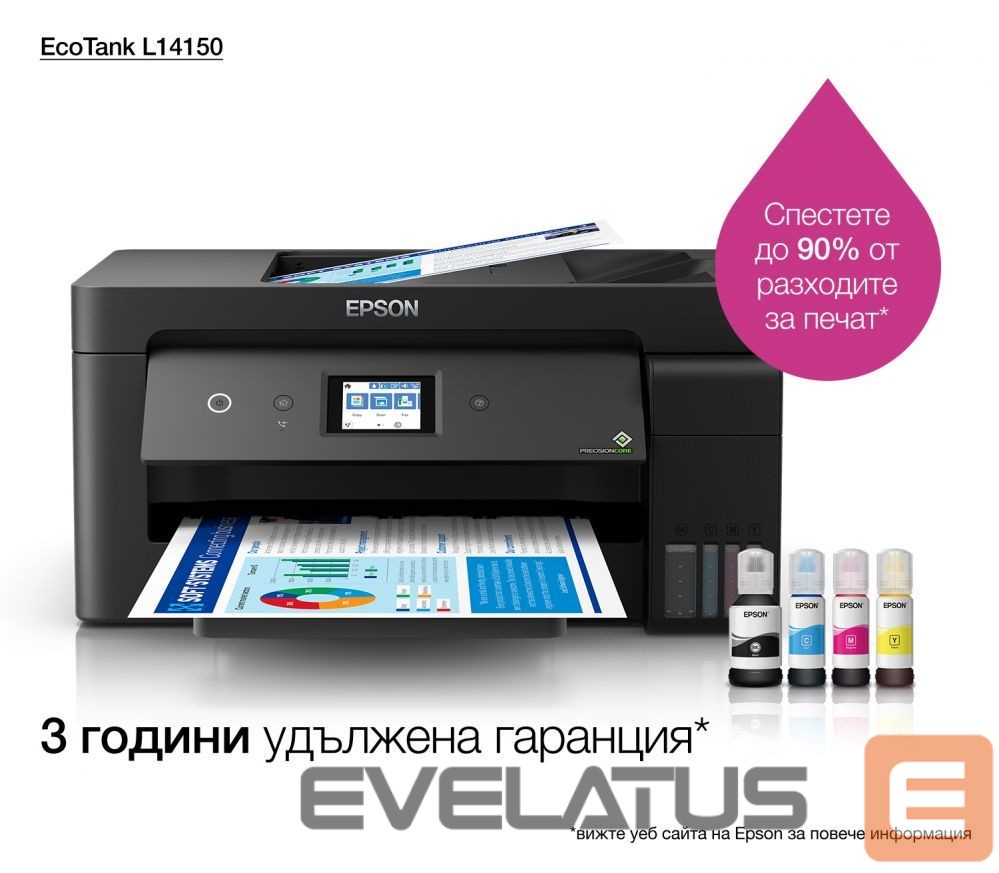 Printer EPSON EcoTank L14150 Colour, Inkjet, Multifunction Printer, A3+, Wi-Fi, Black