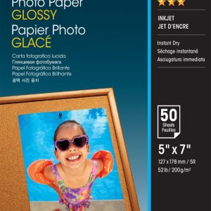Office supplies EPSON  Photo Paper Glossy 50 sheets, 13 x 18 cm, 200 g/m²