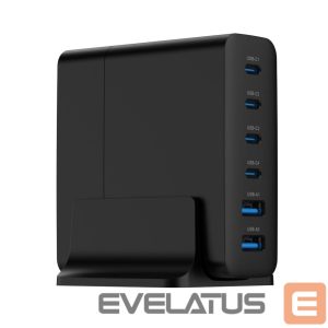 Cables and wires Gembird  CHARGER USB UNIVERSAL 6P 75W/TA-UC-2A4C-PD75-01-BK 