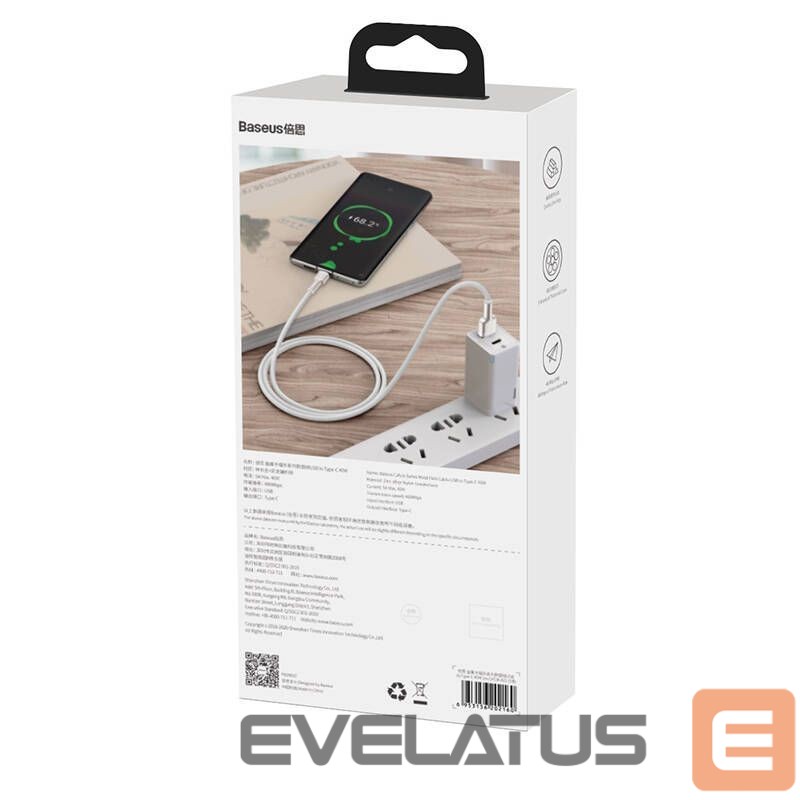 Cable Baseus USB cable for USB-C Baseus Cafule, 66W, 1m (white)