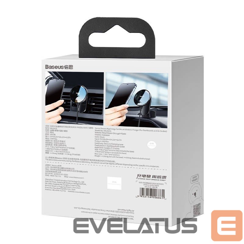 Auto holder Baseus Baseus Big Energy car mount with wireless charger 15W for Iphone 12 / Iphone 13 (Black)