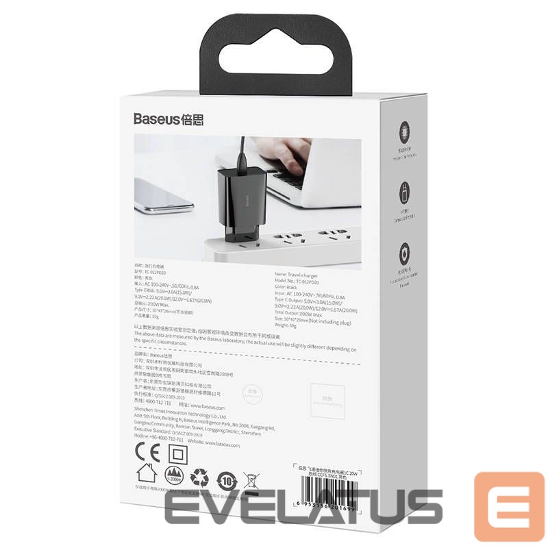 Adapter Baseus Baseus Speed Mini Quick Charger, USB-C, PD, 3A, 20W (black)