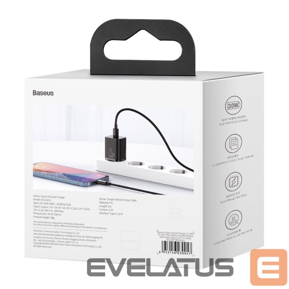 Adapter Baseus Baseus Super Si 1C fast charger USB Type C 20W Power Delivery + USB Type C - Lightning cable 1m black (TZCCSUP-B01)