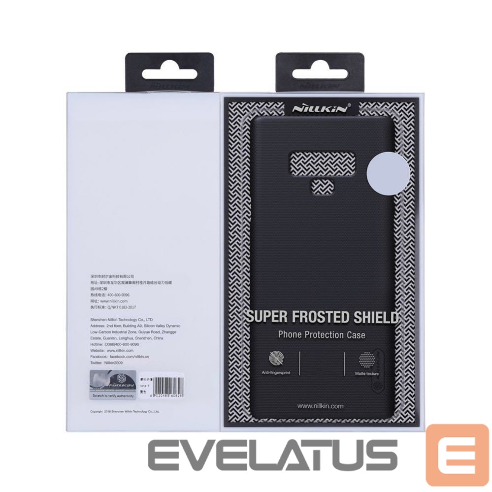 Back panel cover Nillkin Nillkin Super Frosted Shield reinforced case cover for Xiaomi Redmi Note 9T 5G black