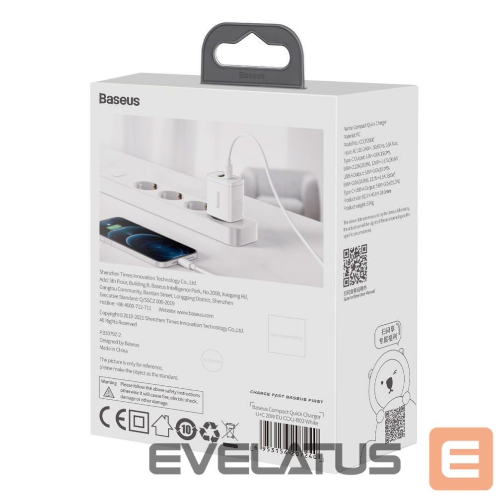 Adapter Baseus Baseus Compact fast charger USB / USB Type C 20W 3A Power Delivery Quick Charge 3.0 white (CCXJ-B02) White