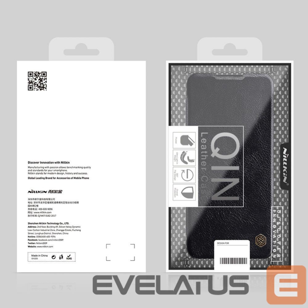 Back panel cover Nillkin Red