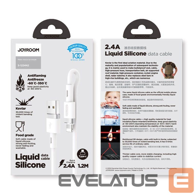 Cable Joyroom White