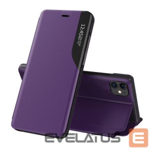 Back panel cover Hurtel  Violet 