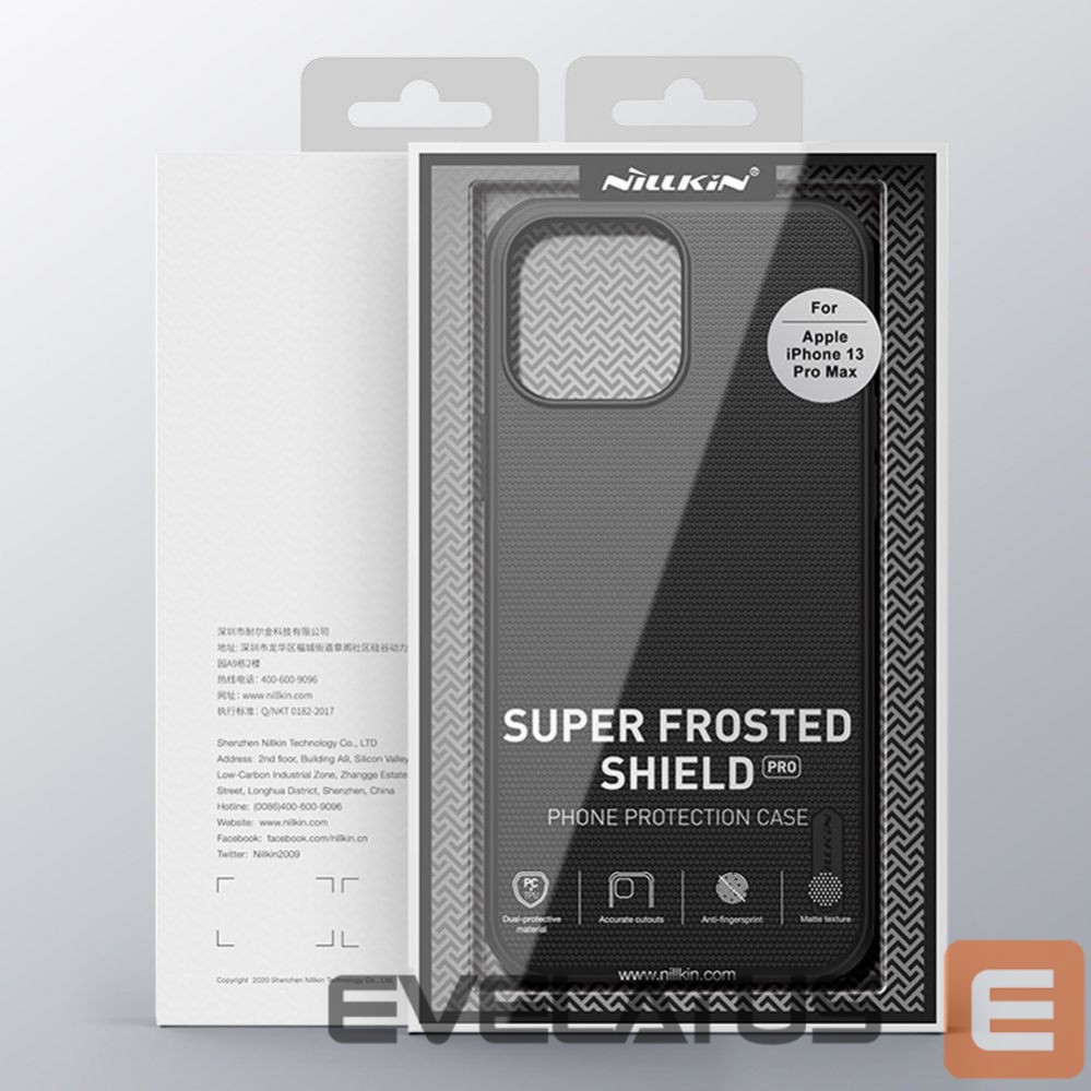 Back panel cover Nillkin Blue