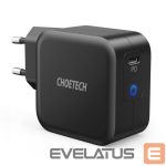 Adapter Choetech  without cable 