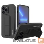 Back panel cover Wozinsky - Black 
