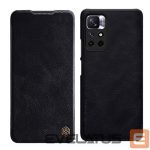 Back panel cover Nillkin  Black 