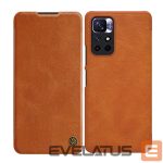 Back panel cover Nillkin  Brown 
