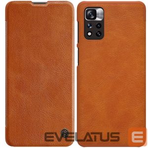 Back panel cover Nillkin  Brown 