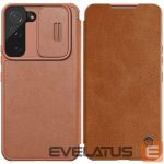 Back panel cover Nillkin  Brown 
