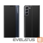 Back panel cover Hurtel  Black 