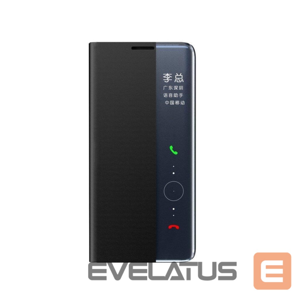 Back panel cover Hurtel Blue