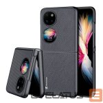 Back panel cover Dux Ducis  Black 