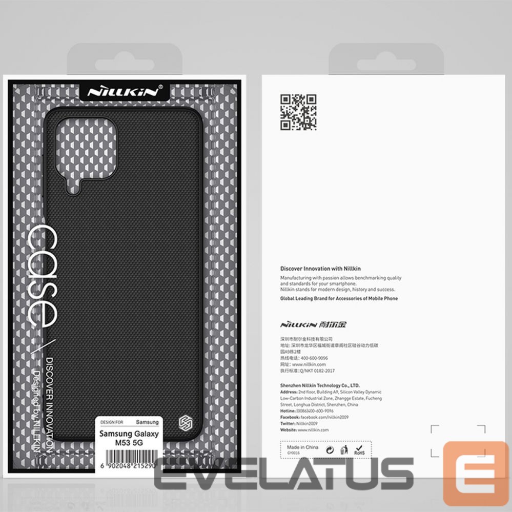 Back panel cover Nillkin Nillkin Textured Case durable reinforced case with gel frame and nylon back for Samsung Galaxy M53 5G black