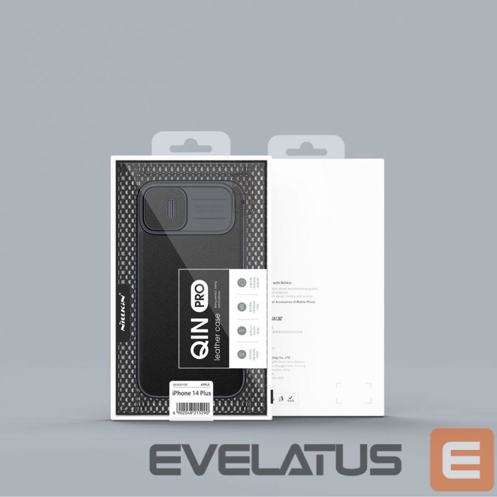 Back panel cover Nillkin Black