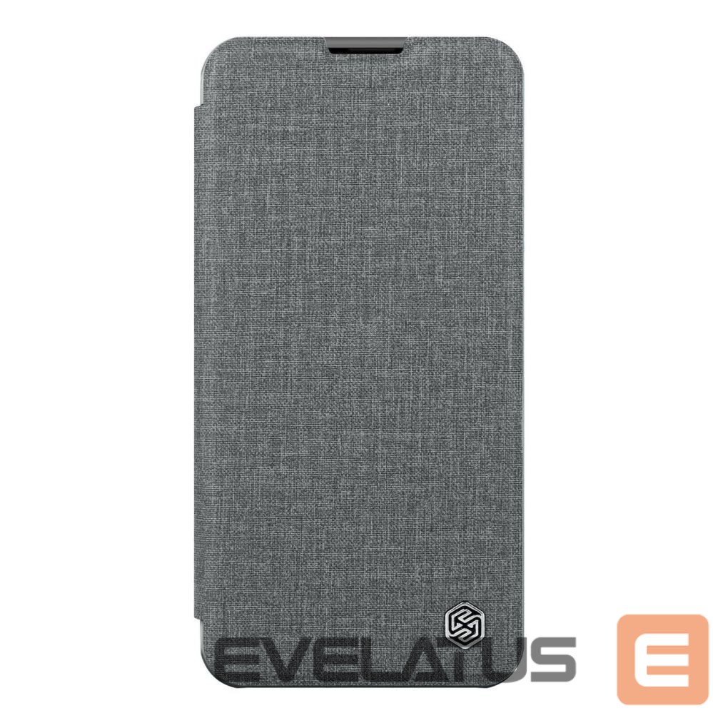 Back panel cover Nillkin Gray