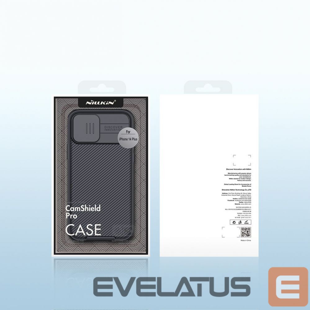 Back panel cover Nillkin Blue