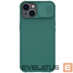 Back panel cover Nillkin  Green 